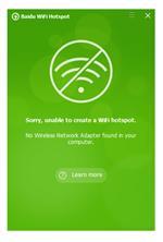   Baidu WiFi Hotspot 5.1.4.124910